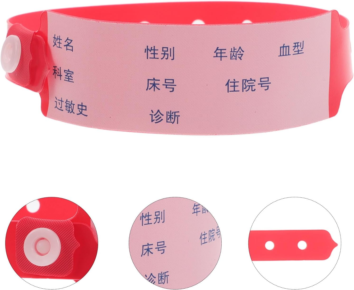 100stücke Einweg hospital armbänder für Erwachsene Wasserdichtes Patienten identifikationsband Vielseitig Einsetzbar in Kliniken Klare Beschriftung für Schnelle Zuordnung – Bild 7