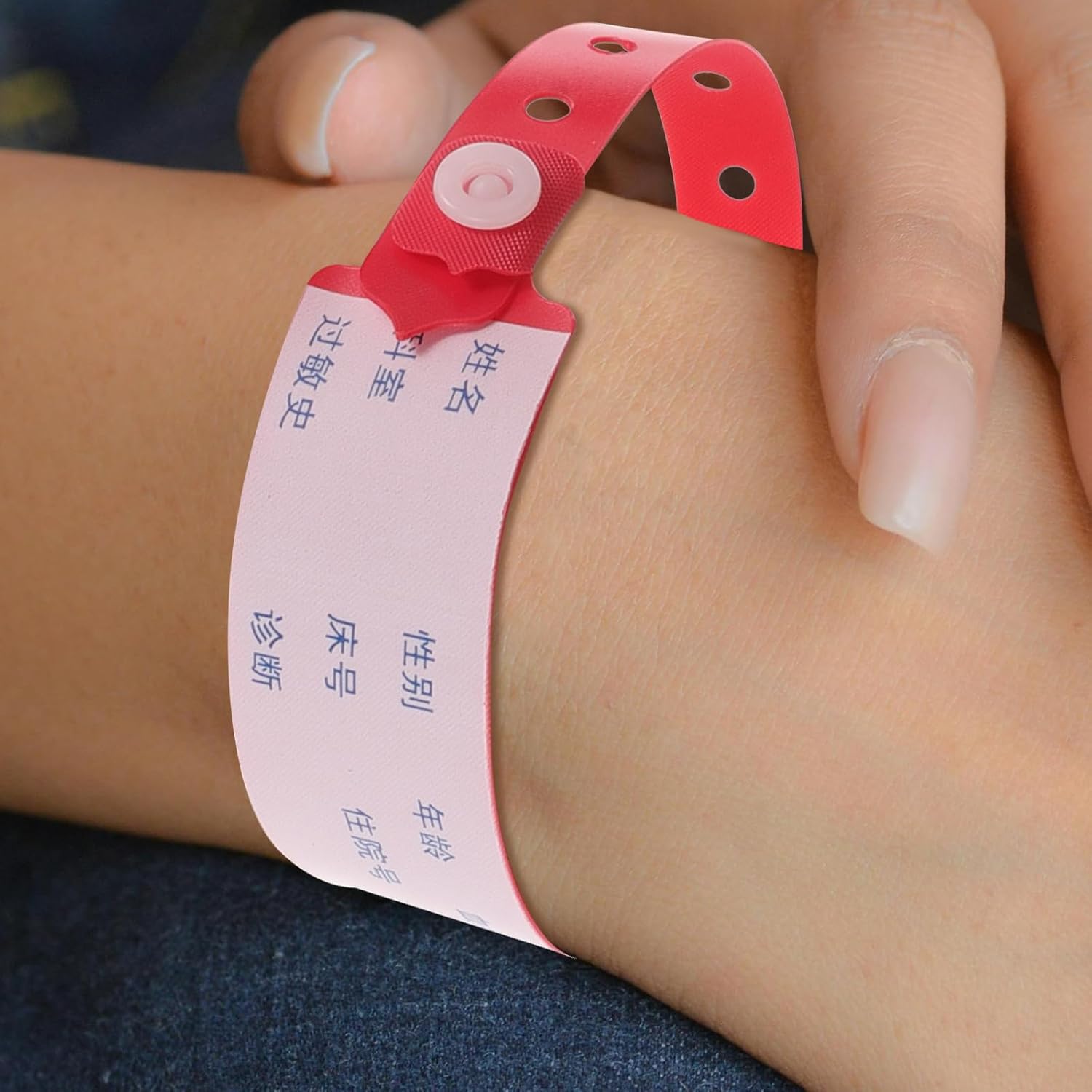 100stücke Einweg hospital armbänder für Erwachsene Wasserdichtes Patienten identifikationsband Vielseitig Einsetzbar in Kliniken Klare Beschriftung für Schnelle Zuordnung – Bild 5