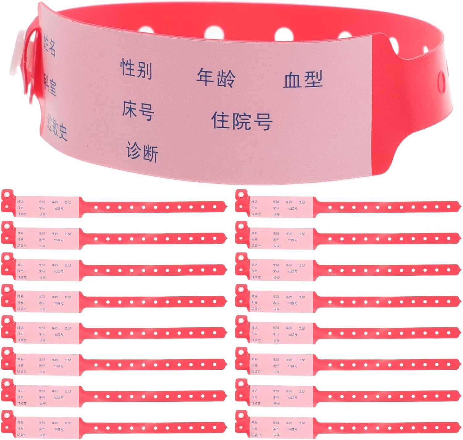 GALPADA 100stücke Einmal hospital armbänder Erwachsene Wasserdichte Patienten identifikationsbänder Einweg krankenhausarmband für Events und Medizinische Anwendungen Rotes