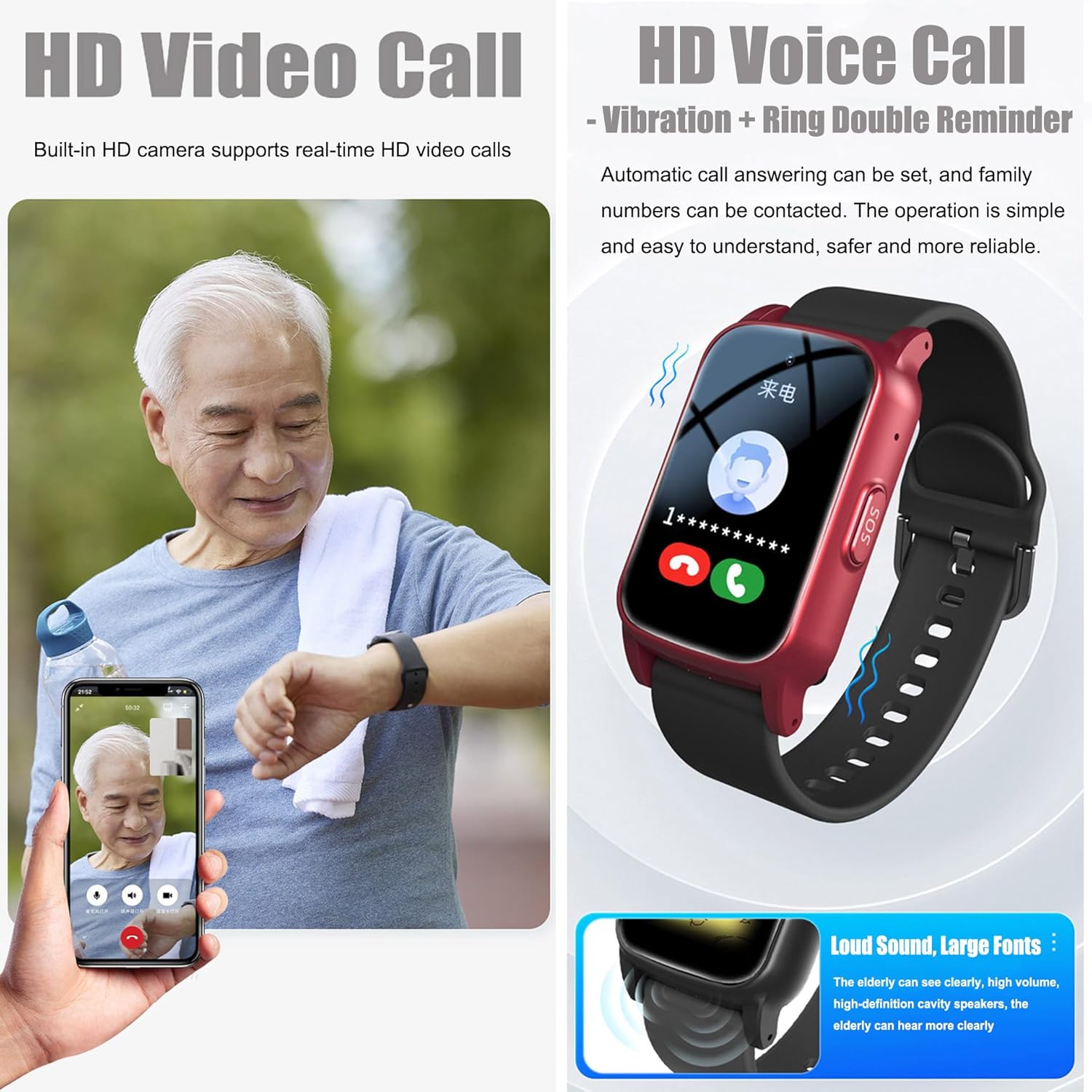 Emergency Watch for Seniors, Seniors, Emergency Call Bracelet, Emergency Call Watch with Fall Detection, HD Video Call, IP67 Waterproof and HD Voice Call, SOS Bracelet Red, 25.8 x 2 cm – Bild 3